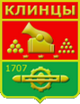 Клинцы